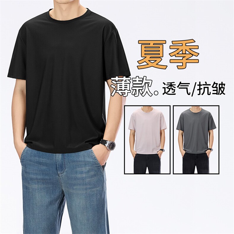 短袖男夏季新款男士跑步透气速干衣t恤男生运动上衣8色T恤DTX9801,商品下架区,星座224-1