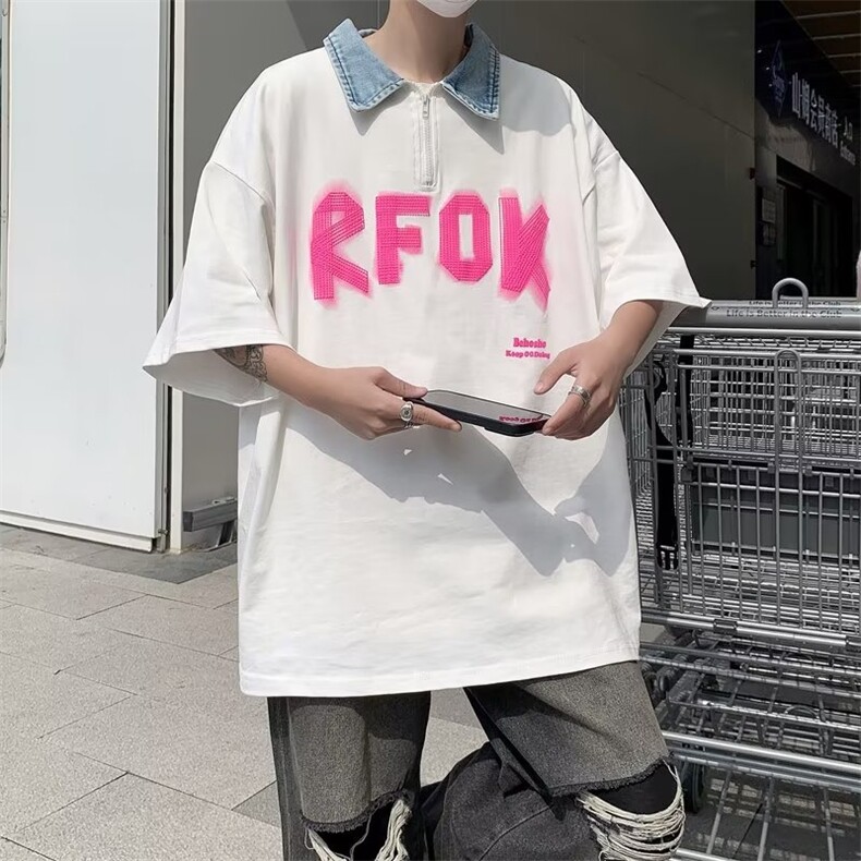 HY2369-P32撞色牛仔翻领字母印花短袖T恤男夏季ins潮牌宽松半袖,男装T恤,电商C233