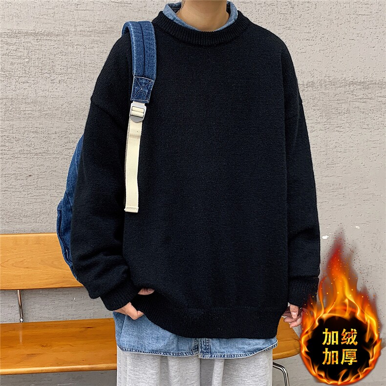 1港风圆领套头中性潮流大码M-5XL印花针织毛衣男7979P45加绒P55，男装针织衫/毛衣，星座226-2