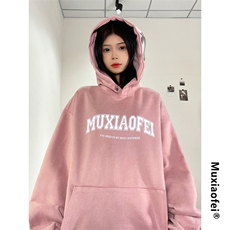 抖音供货、重磅显瘦卫衣秋连帽宽松D223A-DY-LPWY720-特p50，男装卫衣，电商019-1