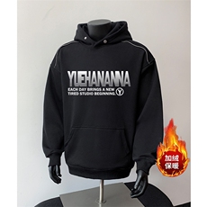 360克重磅图拉链华棉连帽卫衣【有货】C403A-WY25295LLJR-P85，男装卫衣，电商C403A