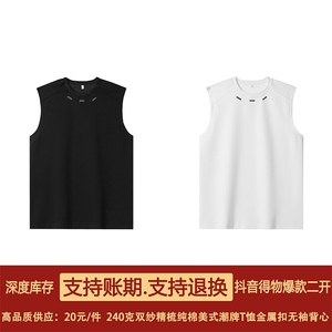 得物抖音品质二开240克双纱纯棉美式高街痞帅金属T恤无袖背心图片