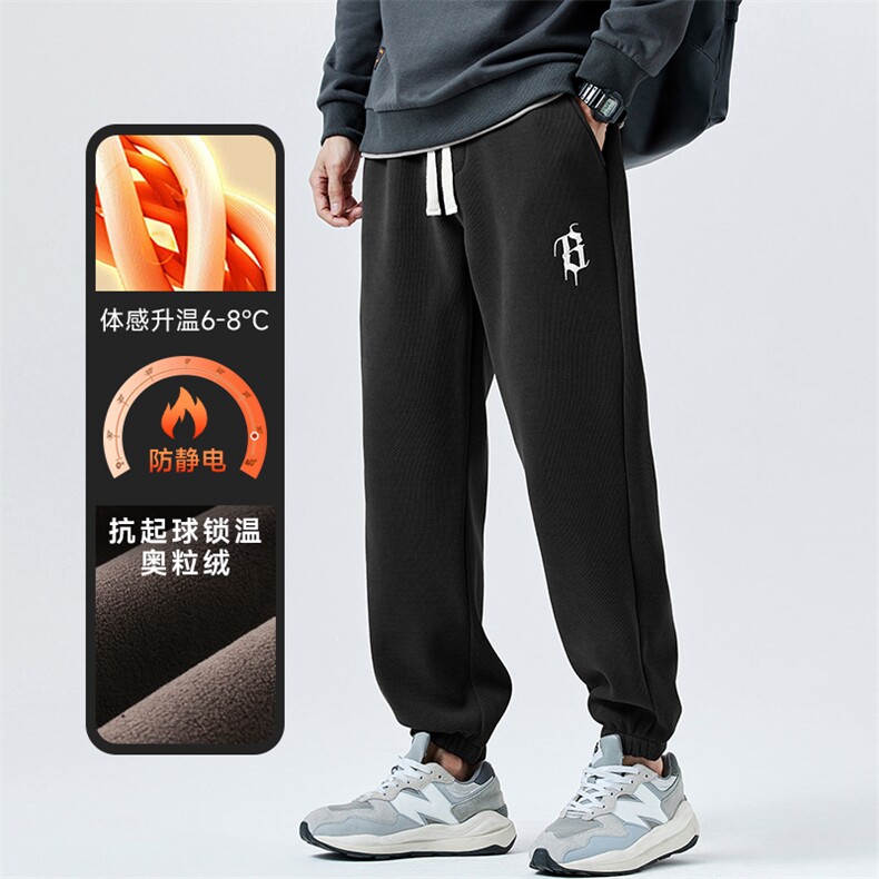 A178-1DY540AP85奥粒绒秋冬季美式休闲卫裤,男装休闲裤,电商A178-1