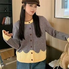 灰拼黄