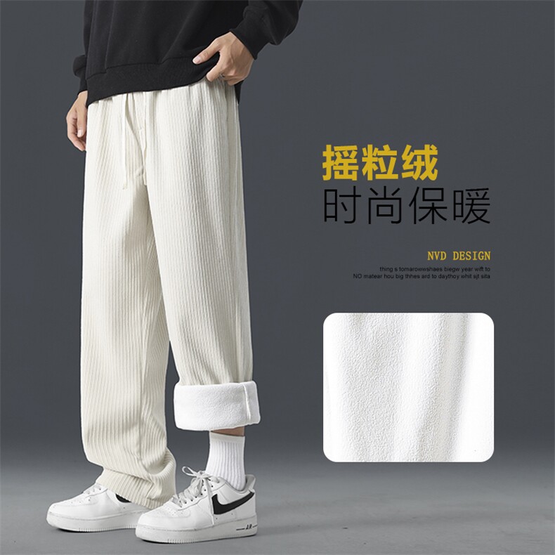 新款直筒休闲裤男士潮流宽松阔腿长裤加绒垂感卫裤JR1008-特批-43,男装休闲裤,星座718-1