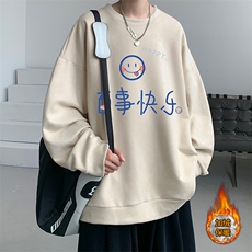 杏色加绒款