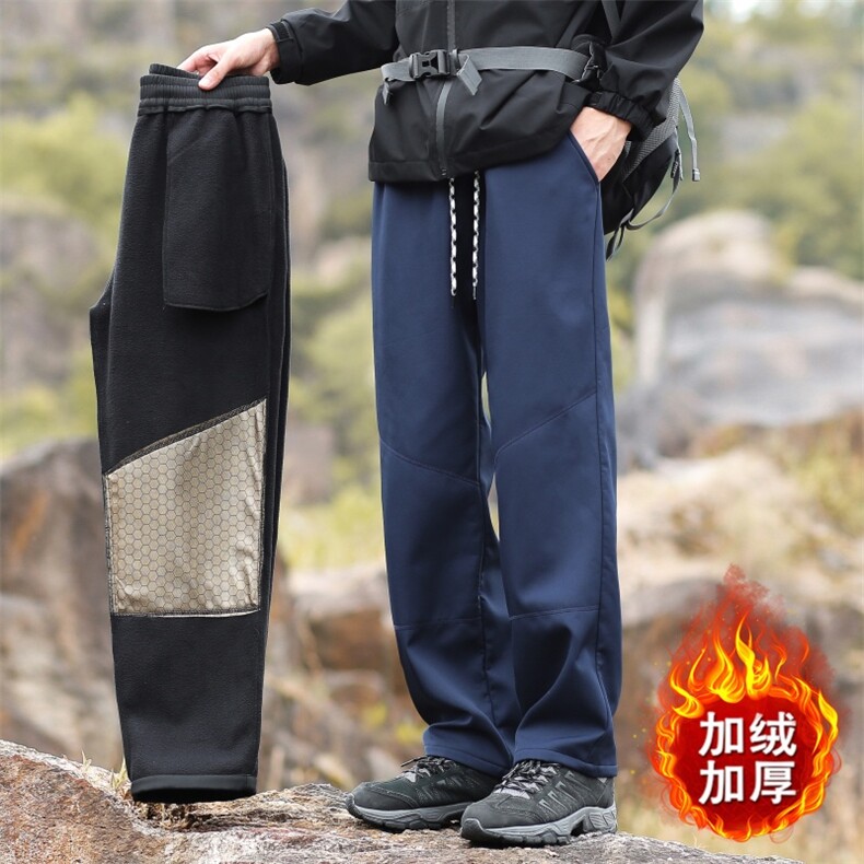 加绒加厚男士石墨烯加厚宽松休闲裤直筒裤冲锋裤K8908-P40,男装休闲裤,星座310B