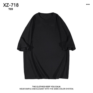 美式夏季潮流t恤潮牌时尚清凉舒适宽松挺括 T09-特批-3059图片