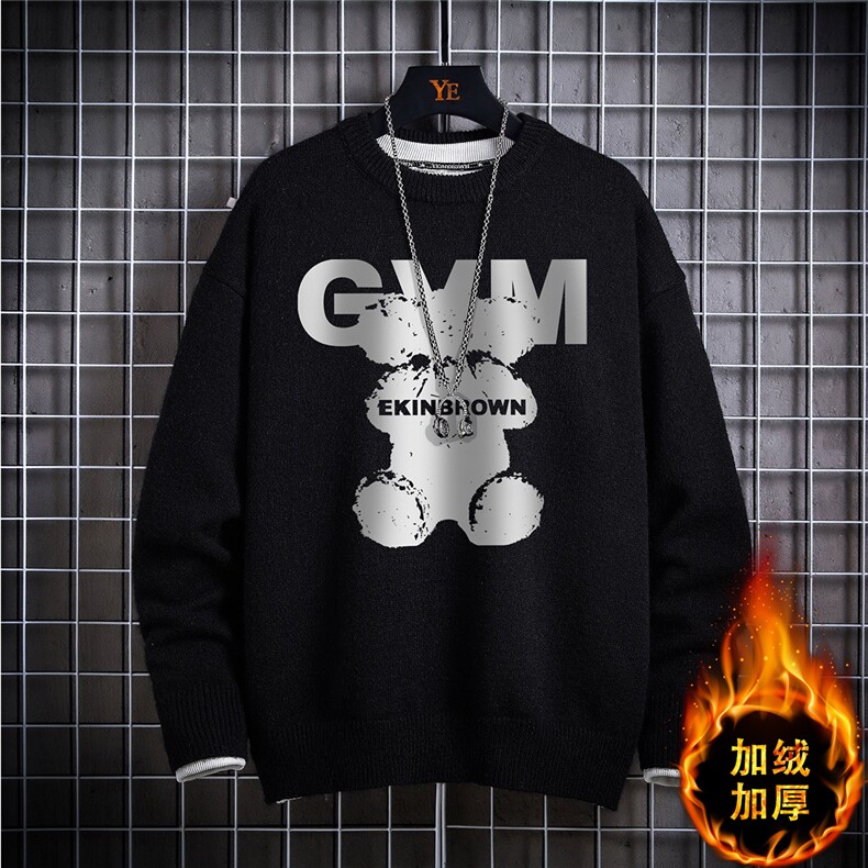 1日系圆领宽松中性情侣潮流大码M-5XL印花毛衣男7695P48加绒P55图片