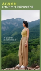 2025时尚百搭铜氨丝阔腿轻薄百搭冰拽女裤，女装休闲裤，东正羊绒