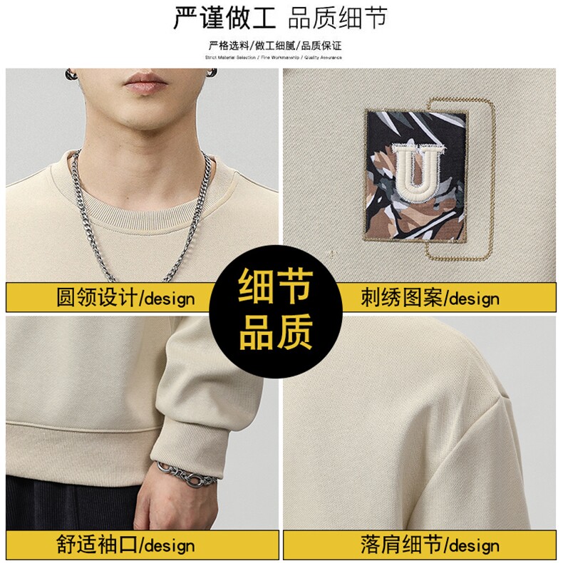 欧美潮牌休闲字母圆领卫衣男春秋季外穿男女同款情侣装8068-P45,男装卫衣,电商D215