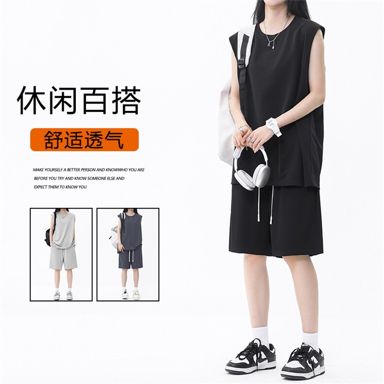 休闲百搭冰丝顺滑超薄宽松百搭休闲舒适潮流套装TZ80-特批63，男装休闲套装，星座718