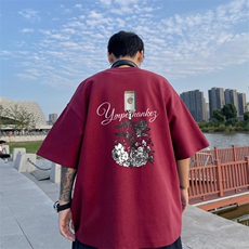 酒红色