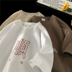 短袖t恤男半袖衣服体恤打底衫新款t血印花P25-控39图片