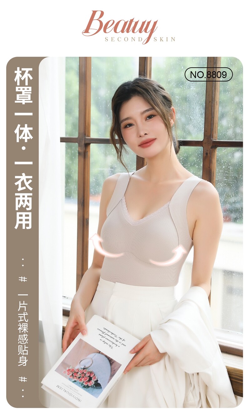 2025年秋季单件套头石墨烯固定杯背心时尚百搭,女装背心吊带,洛丽兰可