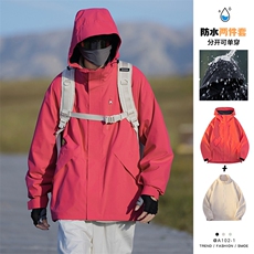 【真三防冲锋衣两件套】DZ2168-TP215控价299户外Cityboy冲锋衣，男装棉衣，电商A102-1