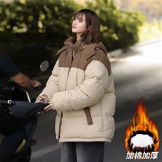 冬季加厚男女同款光版可拆卸帽保暖拼接棉衣二开A406MY810P90，男装棉衣，星座309（原A406）