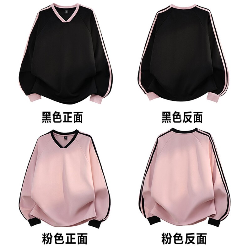 得物400克重磅全棉复合落肩V领全杠撞色卫衣外套RH135-特P35，女装短外套，星座610B-1