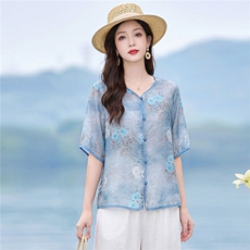 现货主推款简约中古风上衣+裤子两件套套装女，女装套装/套裙，韩蔻秀