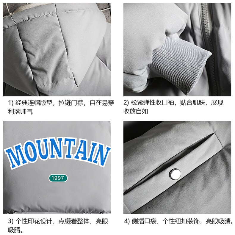 MY16235-P100加厚加绒连帽衣男大码服男面包服男网格挂拍,男装棉衣,电商A040A