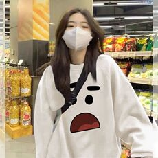 Q0217-P45学生情侣宽松上衣表情包印花秋冬圆领卫衣，男装卫衣，星座617A-2