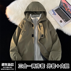 TH810101/P95冬季防风防水冲锋衣大码三合一防水外套夹克男上衣，男装夹克，电商A141
