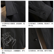 CS15133-P38长袖衬衫男士大码宽松衬衣男寸衫男寸衣，男装衬衫，电商A040A