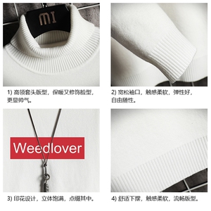 GM45046-P45 加绒款-P65 高领毛衣男士大码内搭毛线衣男针织衫男图片