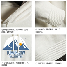 LM68235-P58加绒款-P68连帽毛衣男大码带帽针织衫男毛线衣网格，男装针织衫/毛衣，电商A040A