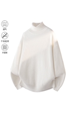 高品质City秋冬加厚设计感纯色街头高领针织毛衣2025MZ86-P48，男装针织衫/毛衣，星座610B-1