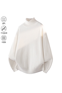 高品质City秋冬加厚设计感纯色街头高领针织毛衣2025 MZ86-P48图片