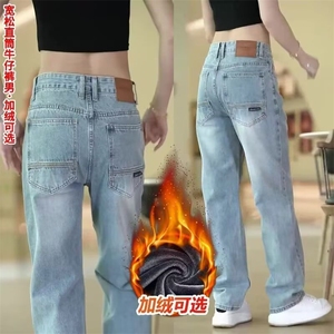 1506-1/K63441/P46弹力牛仔裤男士直筒休闲长裤潮男百搭宽松休闲图片