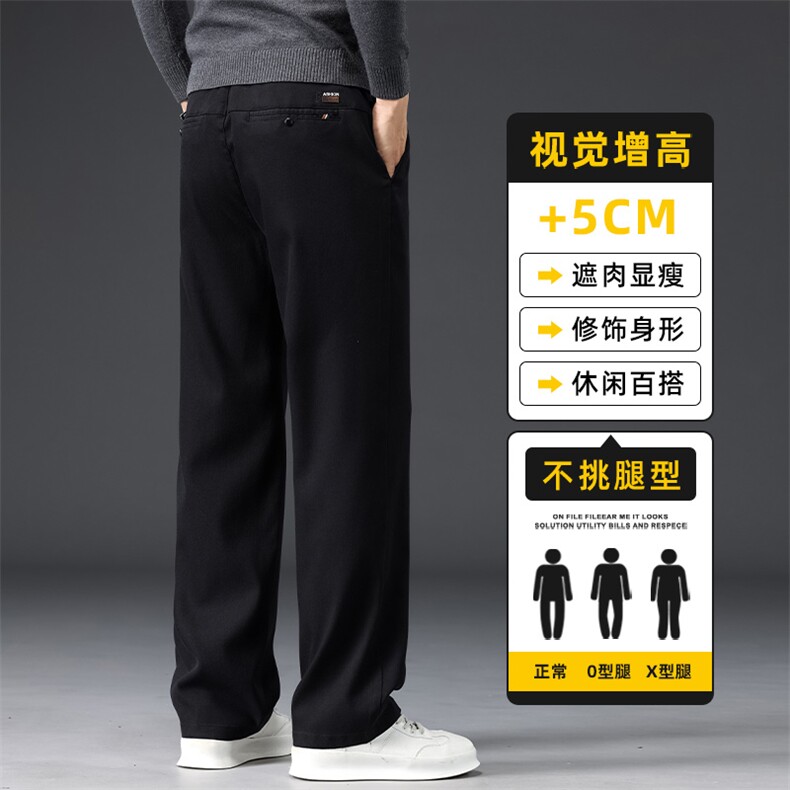 复古工装裤男士秋冬直筒宽松莱赛尔天丝弹力休闲长裤子Z2604-P45,男装工装外套,星座509