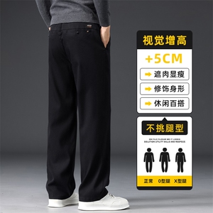 复古工装裤男士秋冬直筒宽松莱赛尔天丝弹力休闲长裤子Z2604-P45图片
