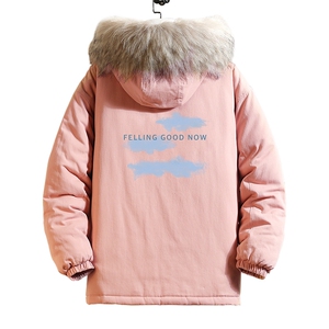 MM48143-P130 冬季大毛领衣男士大码加厚袄男服 网格挂拍图片