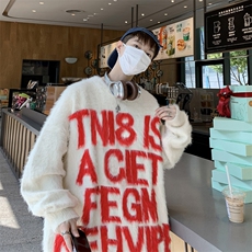 针织衫男女韩版潮流字母提花宽松保暖2024冬季ins毛衣MZ525-P56，男装针织衫/毛衣，星座412-2