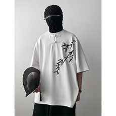 新中式衬衫男士短袖韩版潮流刺绣夏季2024新款ins外套CY738-P39，男装衬衫，星座412-2