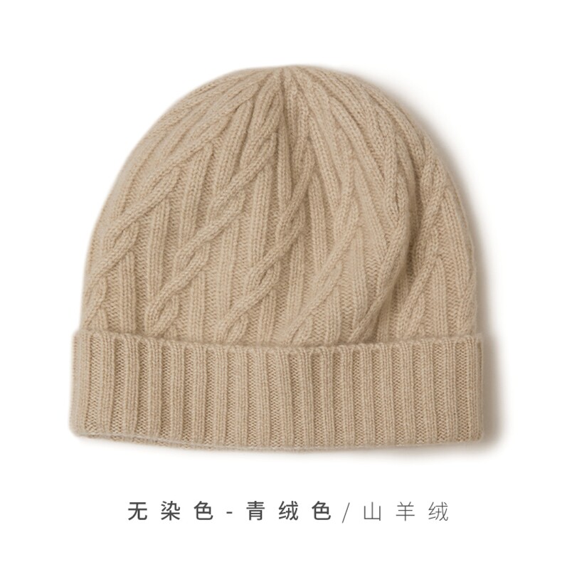 时尚保暖纯黑色羊绒针织帽高品质山羊绒材质经典百搭款型,饰品帽子,远腾羊绒