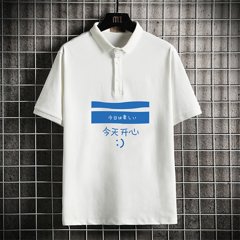 PL57033-P35 翻领短袖polo衫男大码胖子半袖t恤男有领保罗衫图片