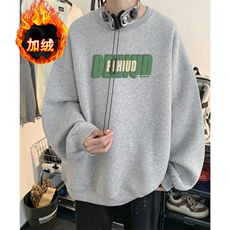 1506-1/GW20400/P29圆领卫衣男青少年潮流大码男装搭配，男装卫衣，星座1506A