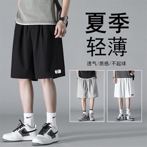 夏季冰丝薄款舒适亲肤抗皱潮流休闲清爽速干五分裤  DK505-特批17图片