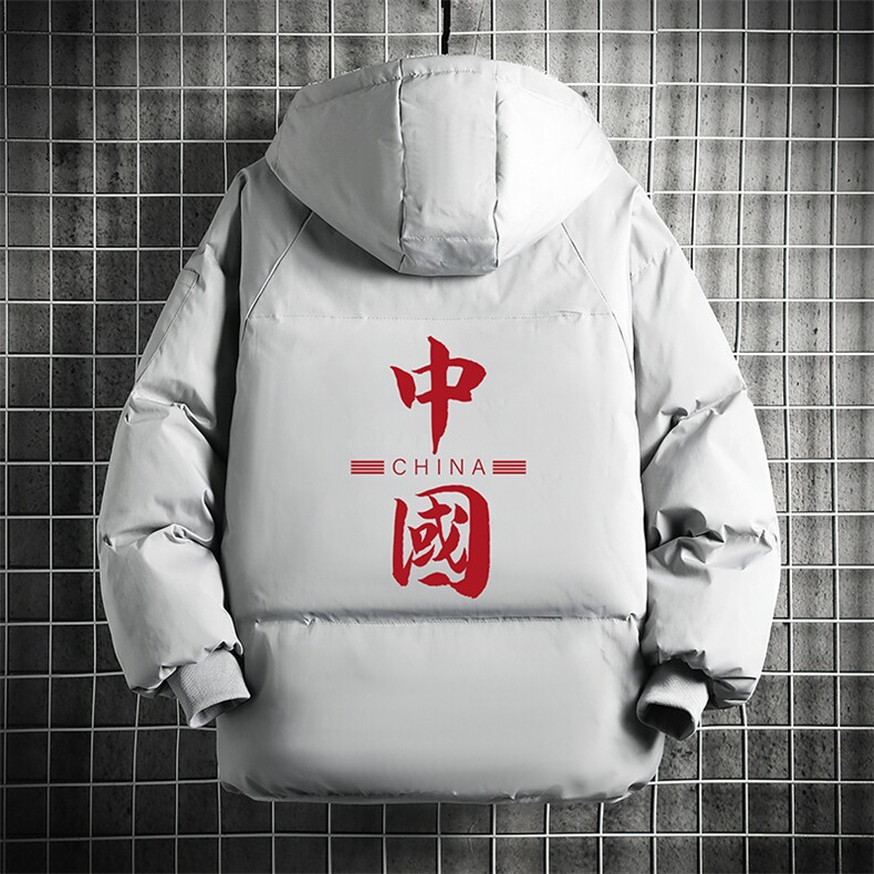控128加绒面包服男大码羊羔毛衣男MY16198-P100图片