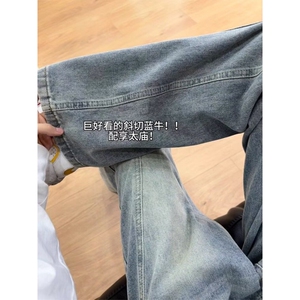 高街复古牛仔裤男新款美式潮牌穿搭显腿长直筒微喇裤子LL5711-P45图片