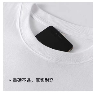 高品质纯棉女装T恤 简约百搭 舒适透气 经典黑白两色可选图片