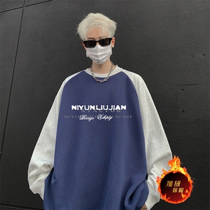 抖音得物高品质重磅二开全棉阔版支持退换 360克插肩圆领卫衣0108图片