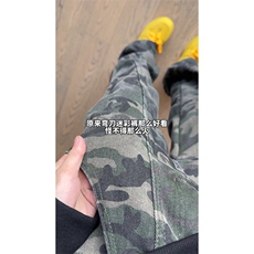 迷彩加绒加厚牛仔裤男冬美式复古vibe伐木裤子显瘦直筒弯刀微喇裤，男装牛仔裤，四季星座505