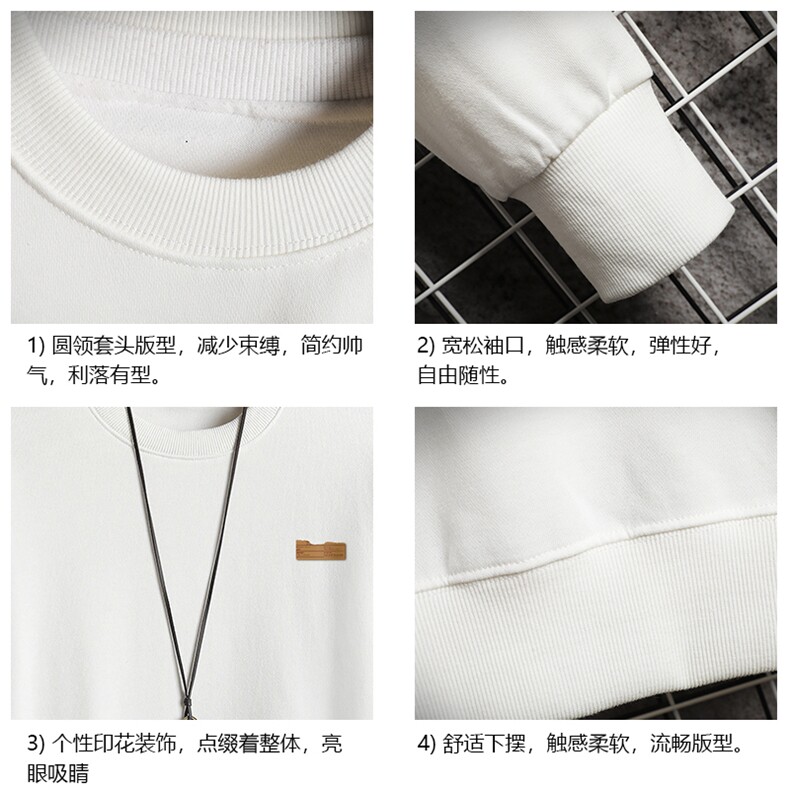 春季圆领卫衣男大码韩版宽松长袖外套网格S6293-P28,女装短外套,电商A040A