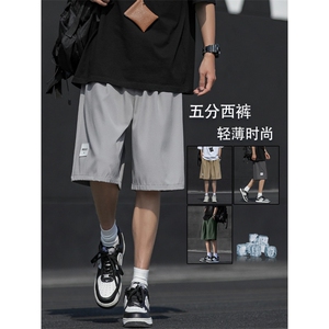 新款潮牌冰丝速干运动宽松黑色休闲5分短裤DK510-特批-17