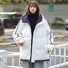 白紫