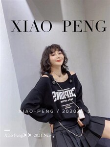 2021/秋/卫衣图片
